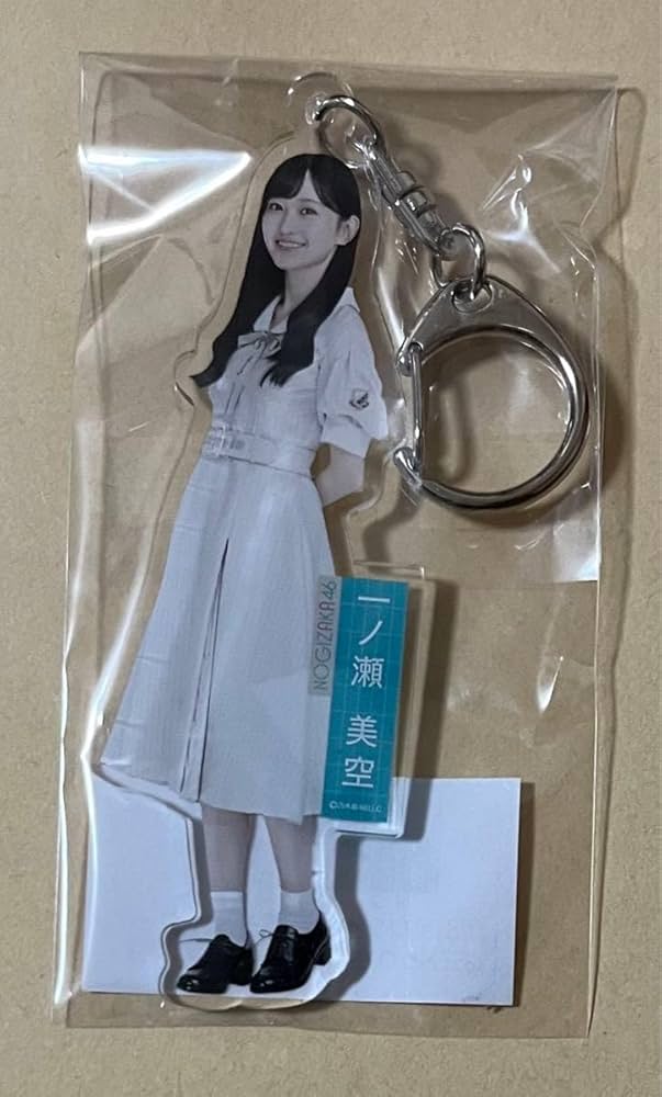 乃木坂46 一番くじ アクリルキーホルダー 乃木坂46 OFFICIAL WEB SHOP