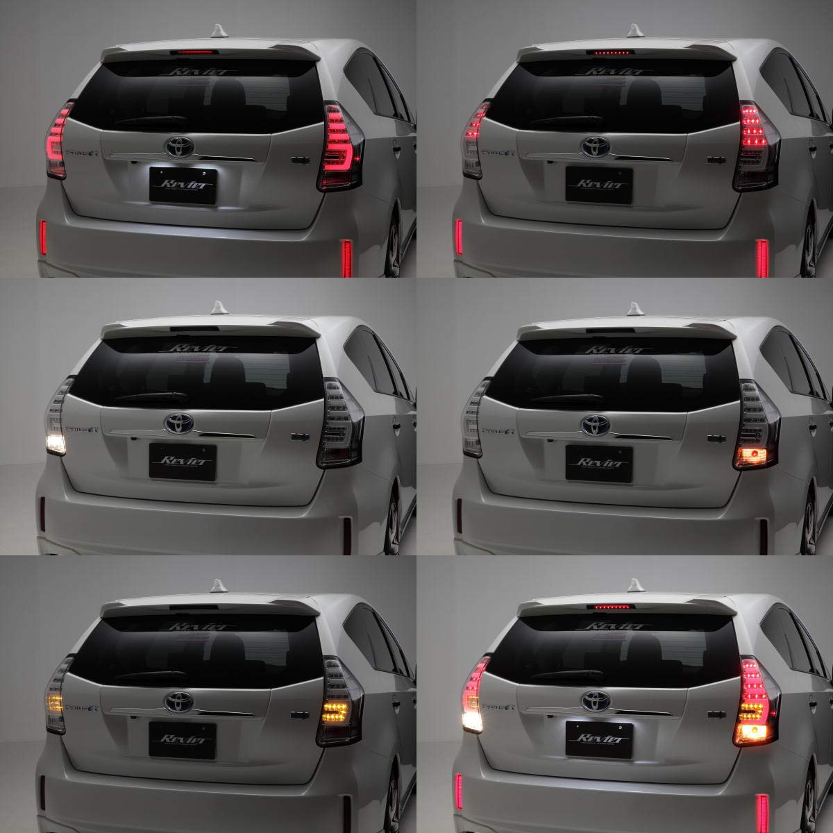 Amazon | 流星Ver 寒冷地仕様車用 プリウスα(ZVW40W/ZVW41W) オールLED