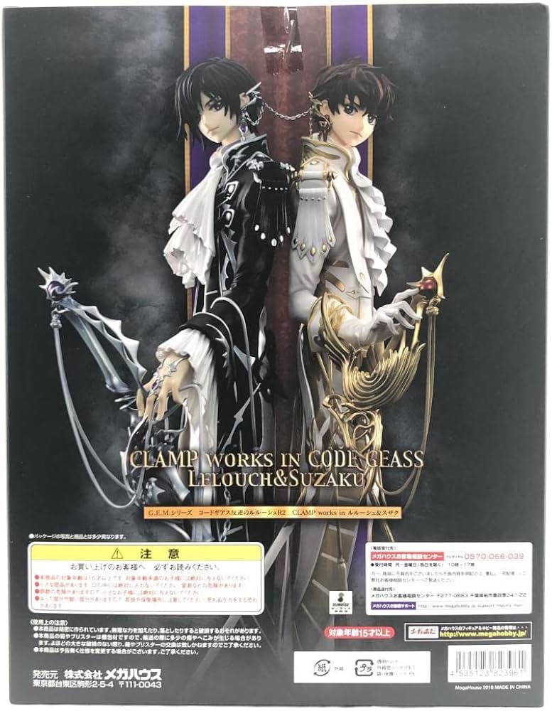 CLAMP works in ルルーシュ&スザク コードギアス フィギュア G.E.M.
