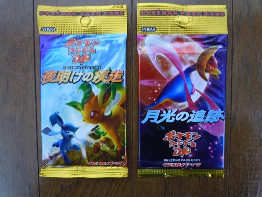 ポケモンカードゲームDP 月光の追跡 未開封パック ポケモンカード