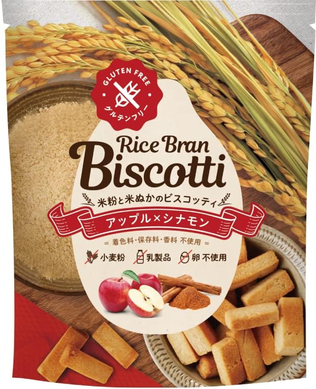 ポテトチップス チョコパイ パイの実 じゃがりこ ココア ボストン