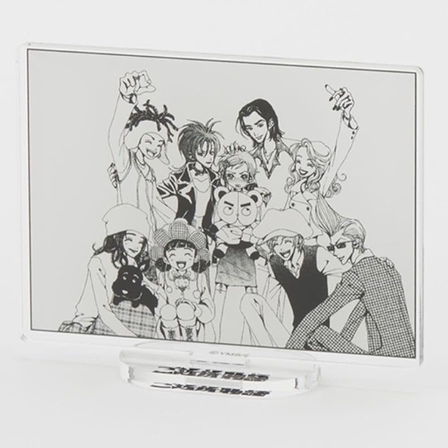 Amazon.co.jp: 矢沢あい展 アクリルスタンド ご近所物語 集合 : おもちゃ