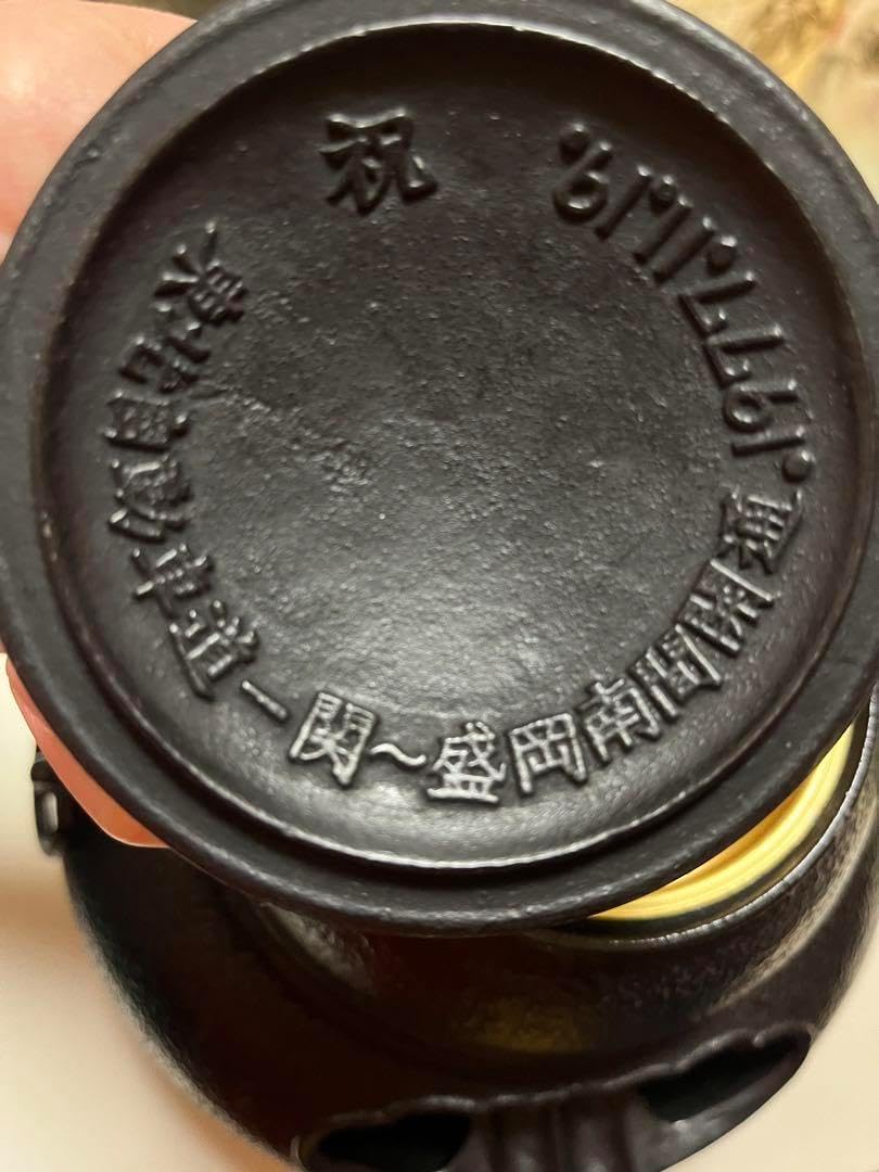 古美術品◼️かなり古そうな萩焼？の抹茶茶碗が蔵から出て来た。 古