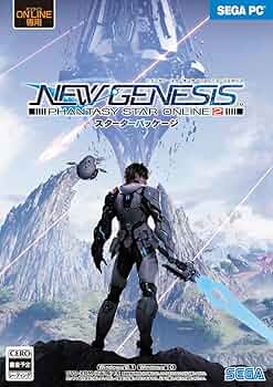 Amazon | ファンタシースターオンライン2 ニュージェネシス スターター