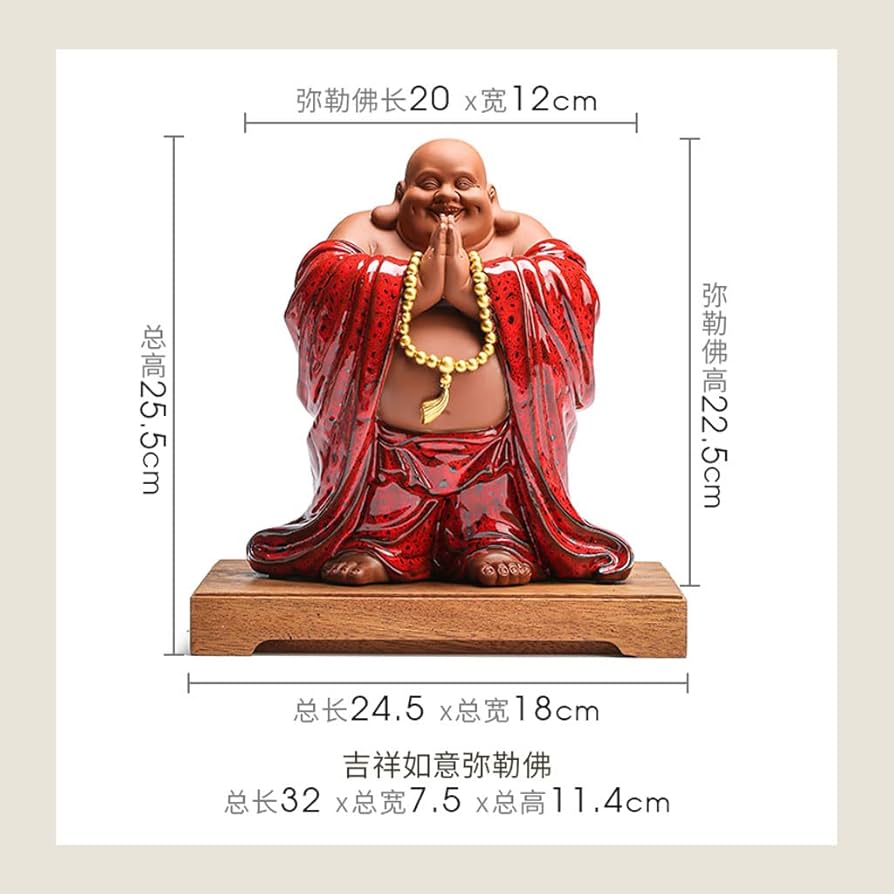 Amazon.co.jp: 七福神 置物 布袋 陶器製 布袋様 風水（高さ25.5cm×巾