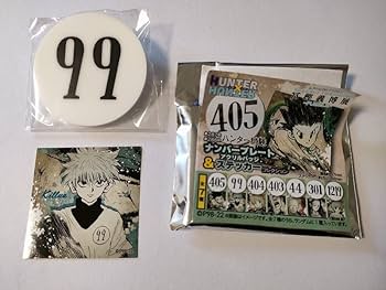 Amazon.co.jp: 冨樫義博展 HUNTER×HUNTER キルア 99番 ハンター試験