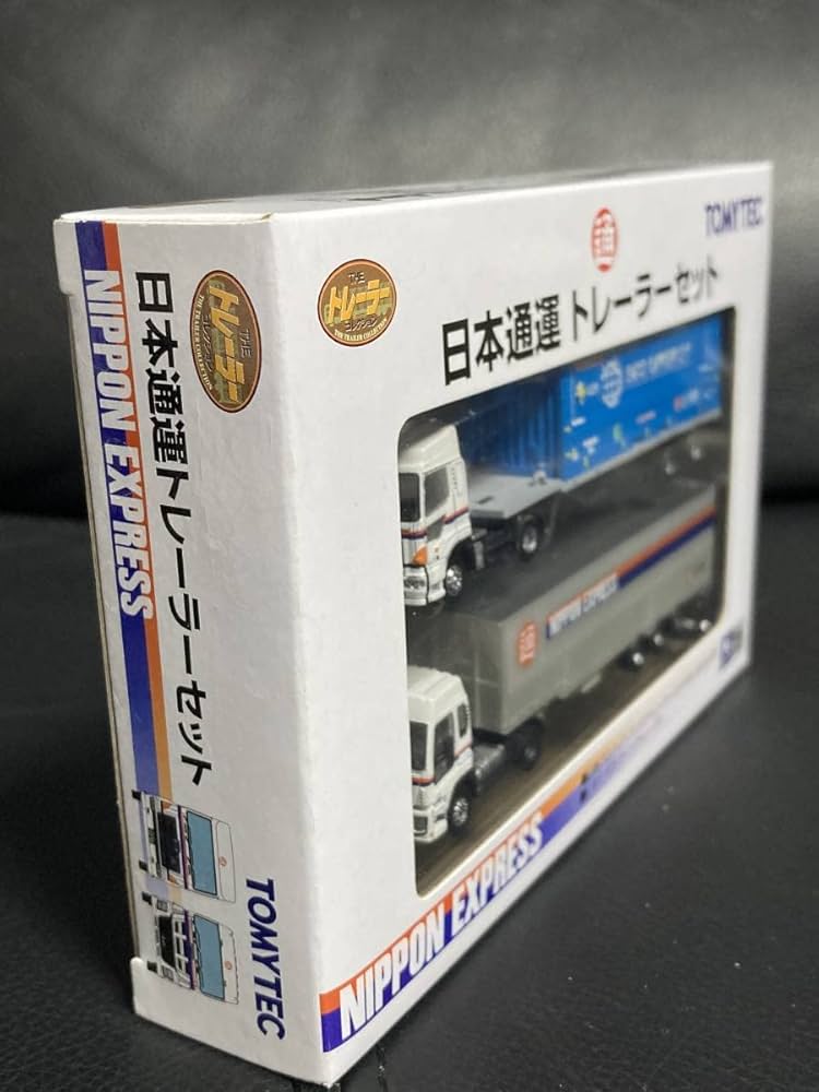 Amazon.co.jp: TOMYTEC トミーテック ザ トレーラーコレクション 日本