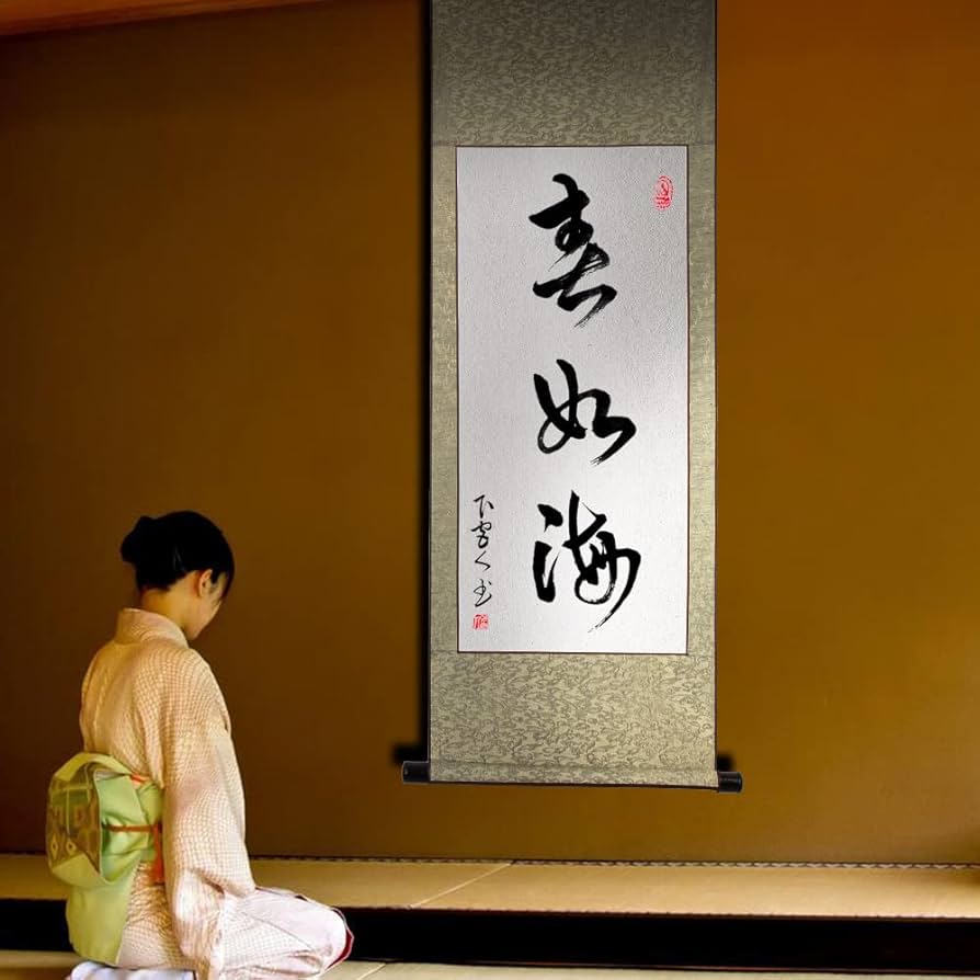 Amazon.co.jp: 掛軸 掛け軸 おしゃれ 春如海 茶掛け 肉筆 手書き 四尺