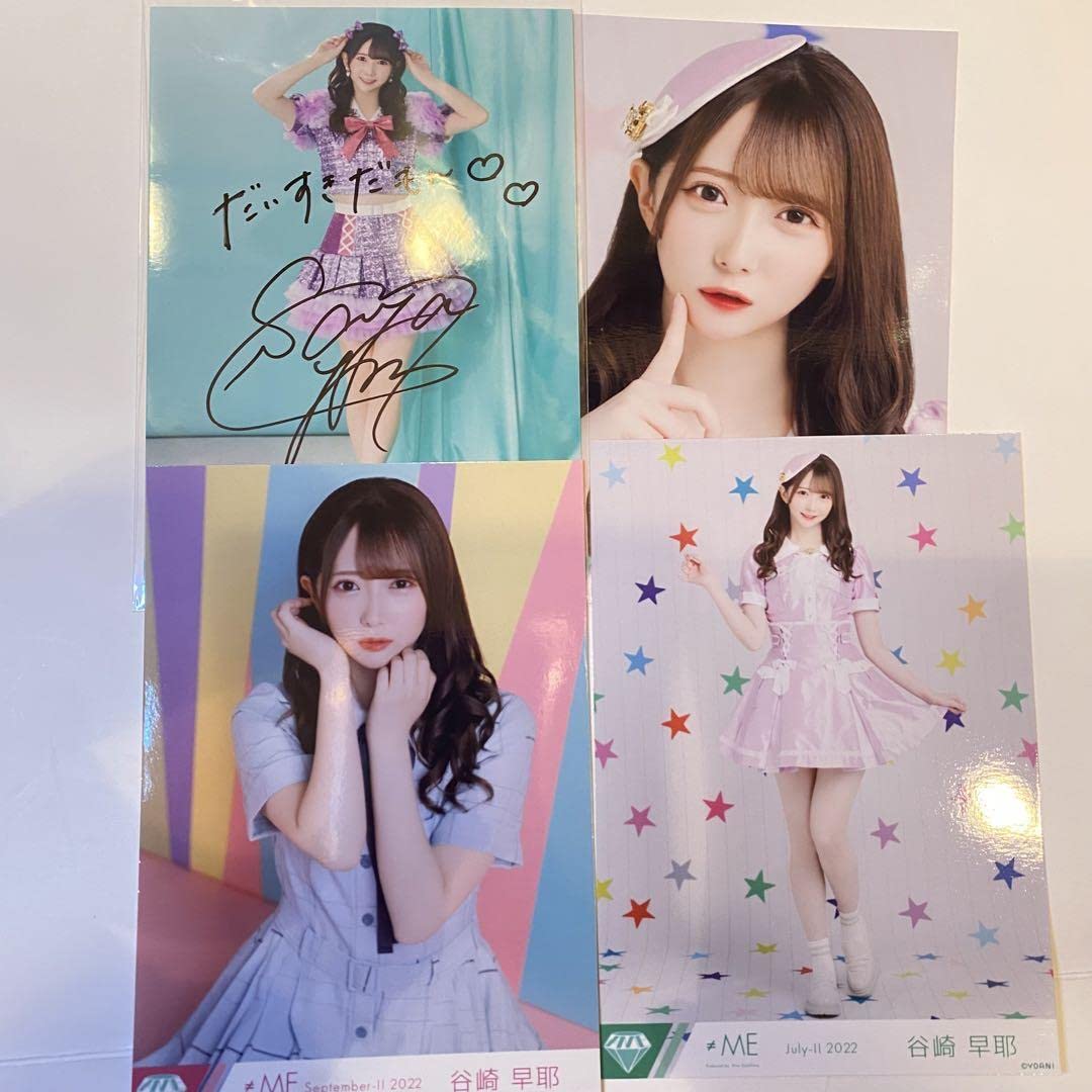 谷崎早耶 直筆まとめ売り 谷崎早耶直筆 まとめ売り 谷崎早耶 直筆