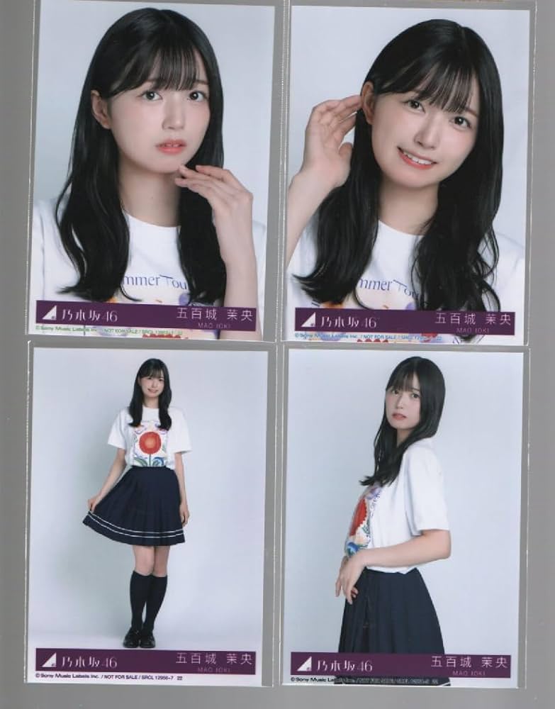 Amazon.co.jp: 乃木坂46 チートデイ 封入特典 公式生写真 4種コンプ 五