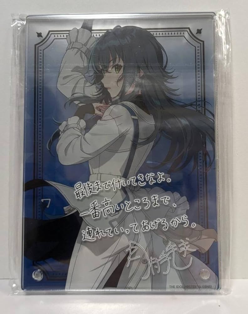 FAMくじS賞月村手毬サイン入り等身大パネル