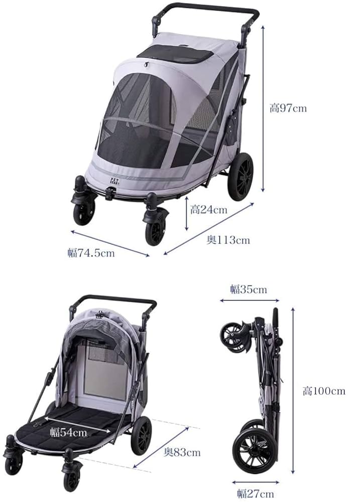 PGソフトカートBIGニュー 【公式通販】