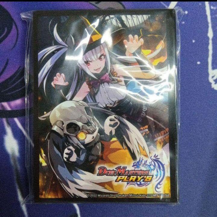 デュエプレ スリーブ ルカ 未開封 デュエプレ ルカ スリーブ 新品未