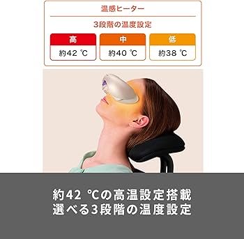 Amazon | パナソニック 目もとエステ 海外対応 ゴールド調 EH-SW68-N