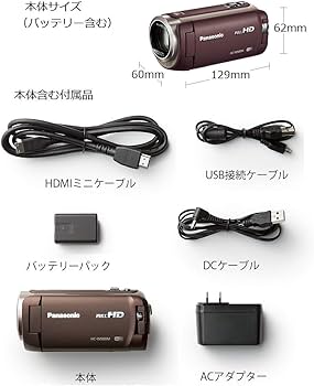 Amazon | パナソニック HDビデオカメラ W580M 32GB サブカメラ搭載 高
