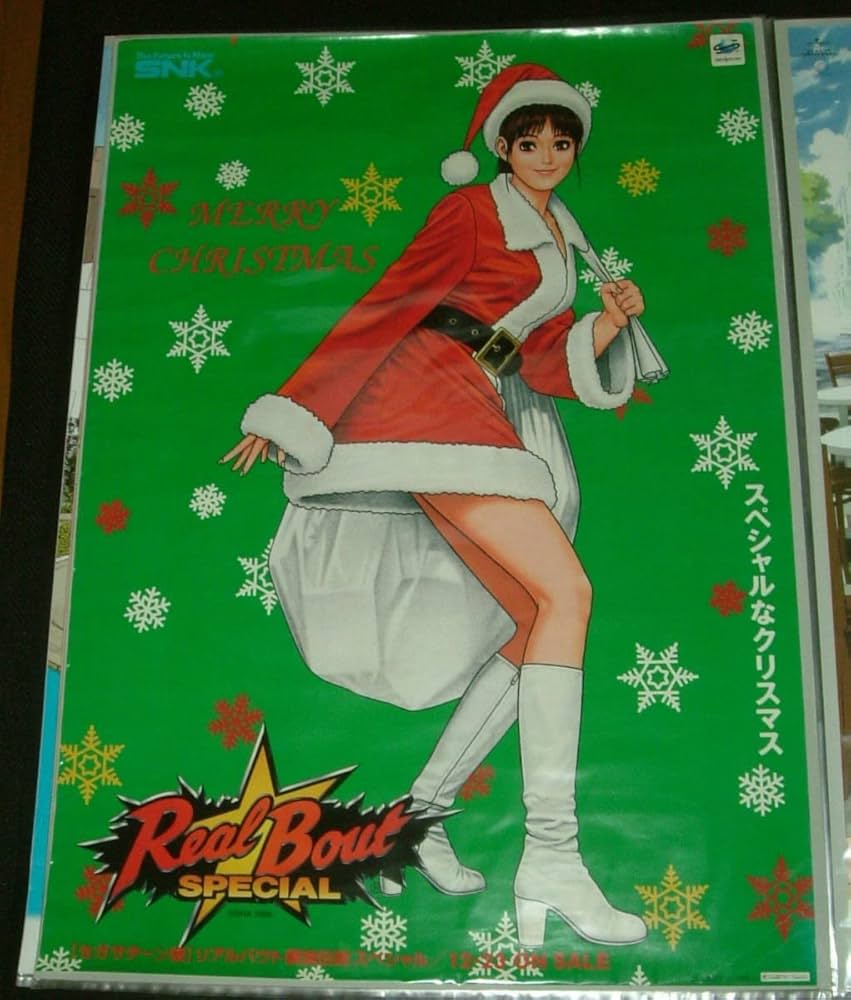 激レア】スカイガンナー B2 非売品 ポスター 美品 激レア】スカイ