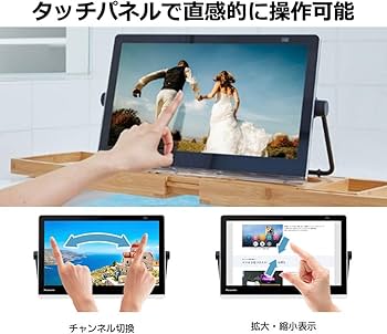 Amazon.co.jp: Panasonic UN-15TD10-K 15V High-Definition Portable