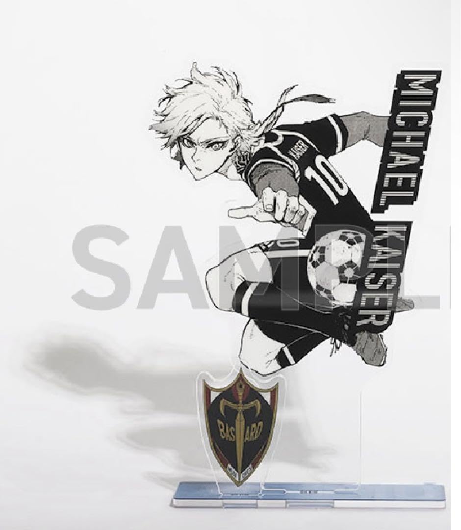 ミヒャエル・カイザーまとめうりセット Amazon.co.jp: ブルロ