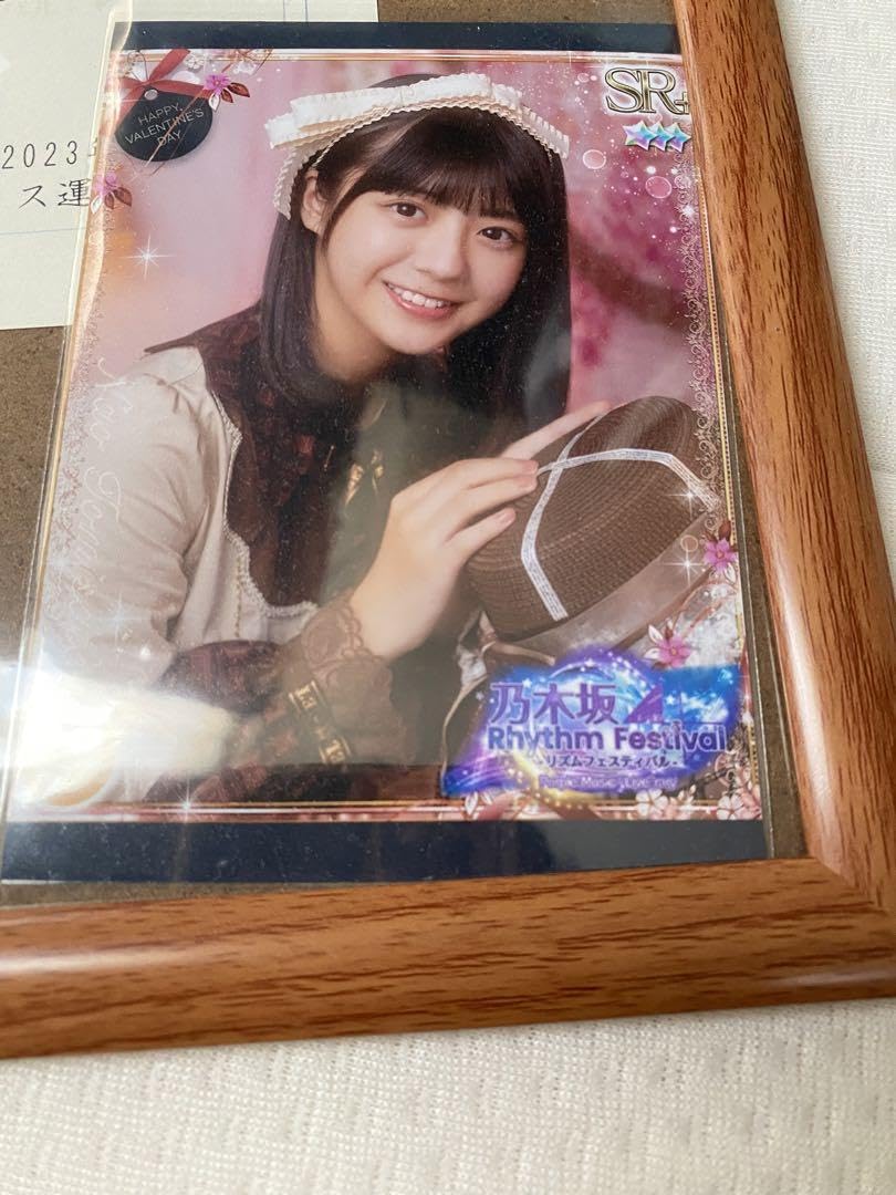 冨里奈央直筆サイン乃木フェスバレンタインブック乃木坂46