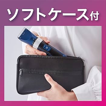 Amazon | ペティオ (Petio) Self Trimmer セルフトリマー コードレス
