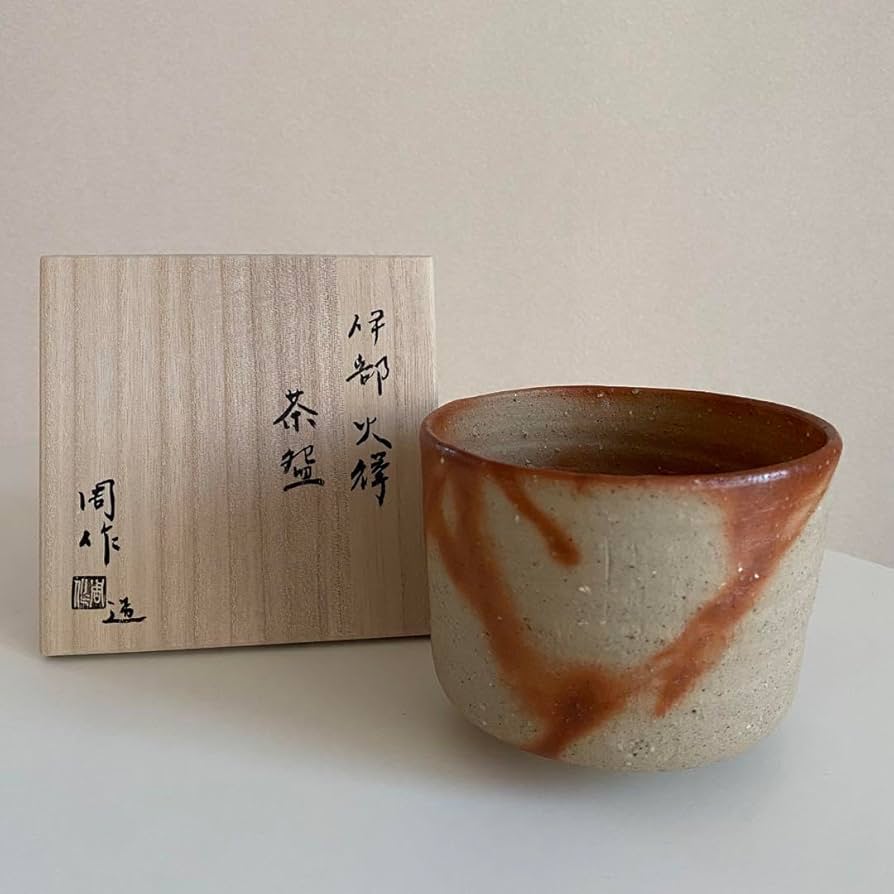 Amazon.co.jp: 茶道具金重周作 火襷茶碗 金重陶陽 : ホーム＆キッチン
