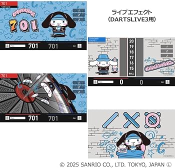 Amazon.co.jp: Sanrio characters ダーツセット with DARTSLIVE CARD