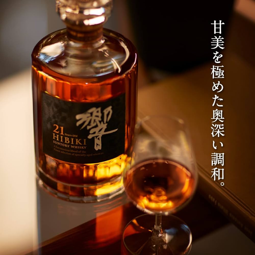 Amazon.co.jp: 響21年 [ ウイスキー 日本 700ml ] : 食品・飲料・お酒