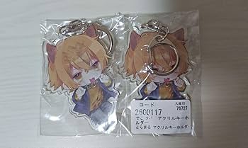 Amazon.co.jp: とらまるくん（らおくん） アクリルキーホルダー サイン