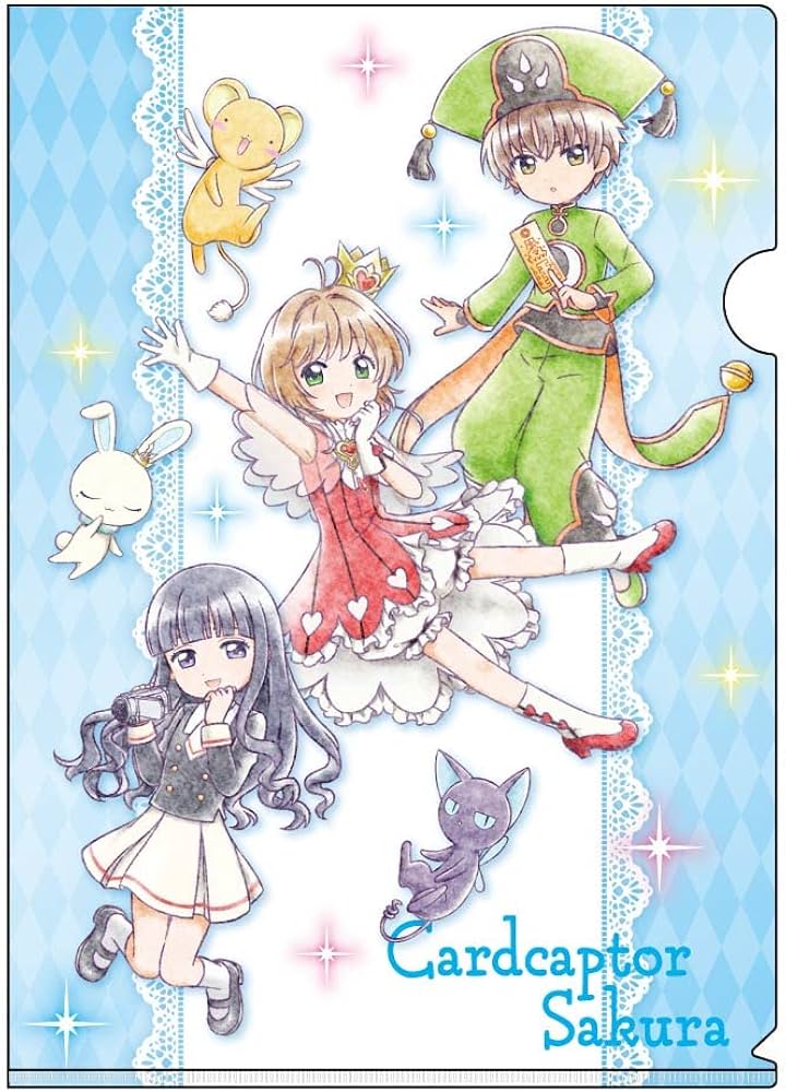 Amazon.co.jp: カードキャプターさくら クリアカード編 ミニキャラA4
