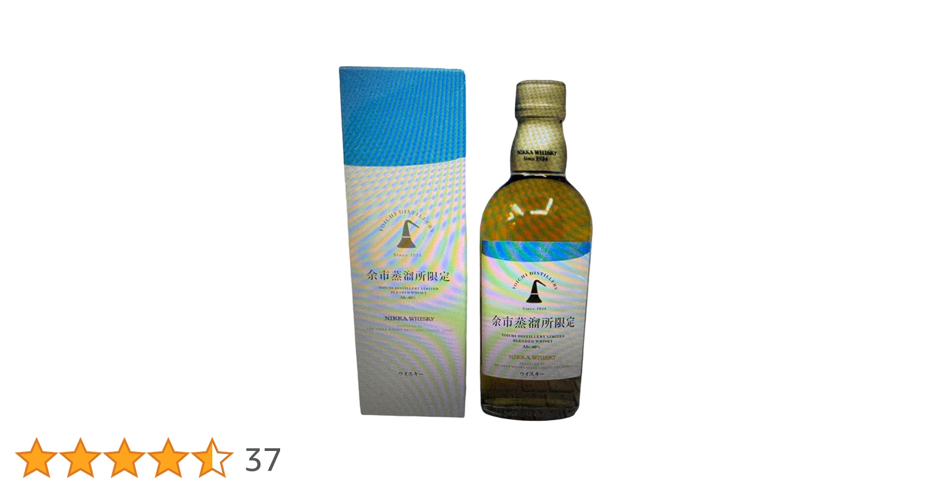 余市 蒸留所 限定 ブレンデッド ウイスキー 500ml × 4本 ニッカ 楽天