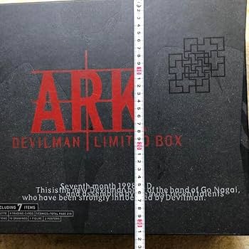 Amazon.co.jp: ARK DEVILMAN LIMITED BOX デビルマン限定ボックスARK