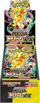 Amazon.co.jp: ﾎﾟｹﾓﾝｶｰﾄﾞｹﾞｰﾑ ハイクラスパック『MEGAドリームex