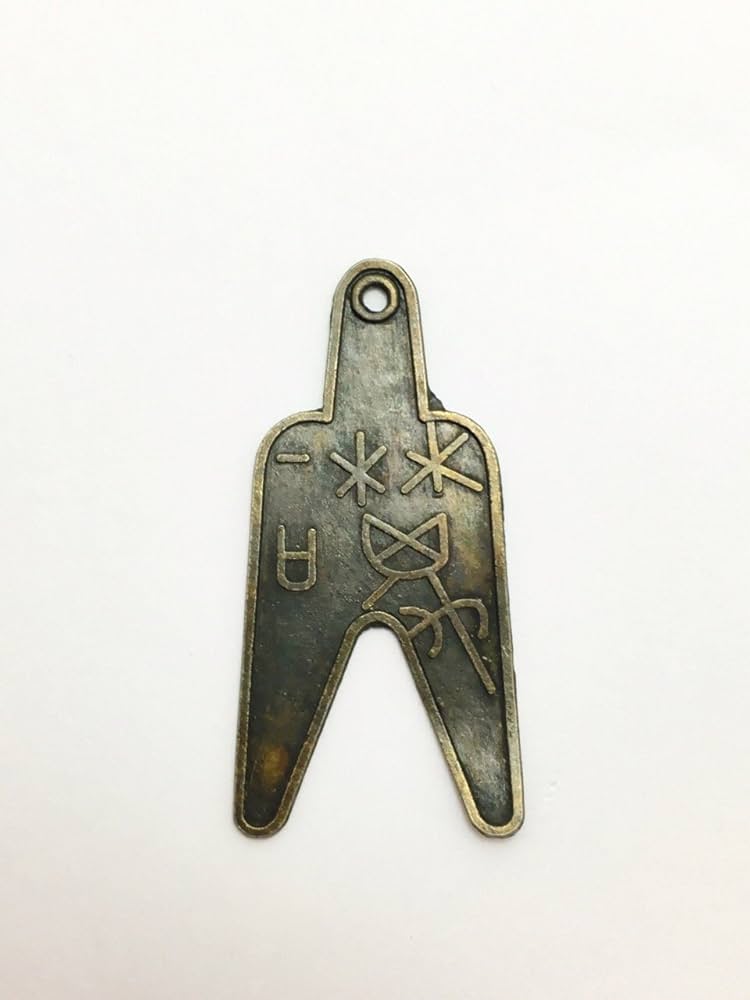 り*こ様 尖足布 晋陽 背4横文 古文銭 春秋戦国 中国 貨幣 り*こ様 尖