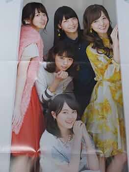 別冊付録 乃木坂46 両面超BIGポスター 橋本奈々未 西野七瀬 白石麻衣 松村