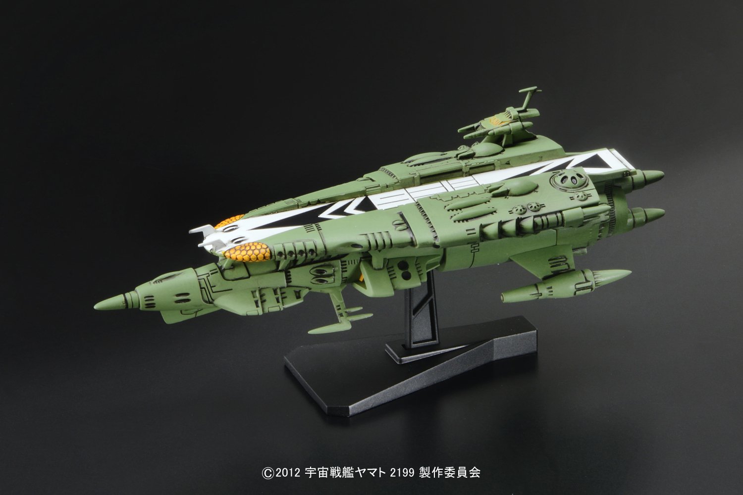 Buy 2199 No.08 Nazca-class Mecha Collection Space Battleship
