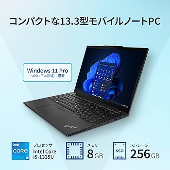 Amazon.co.jp: 【公式】 Lenovo ThinkPad X13 Gen 4 ノートパソコン