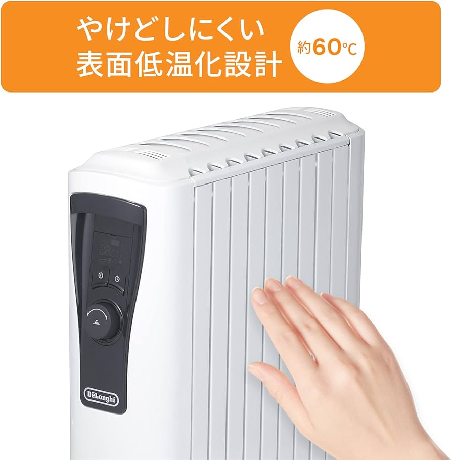 Amazon | De'Longhi (デロンギ) オイルヒーター ユニカルド RHJ65L0915