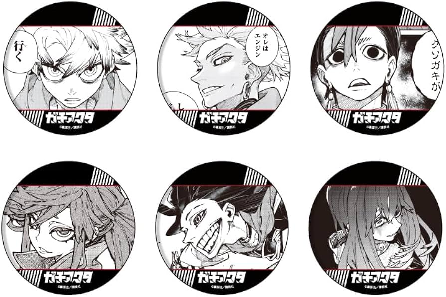 Amazon.co.jp: ガチアクタ 01 [公式イラスト] 缶バッジ 6個入りBOX