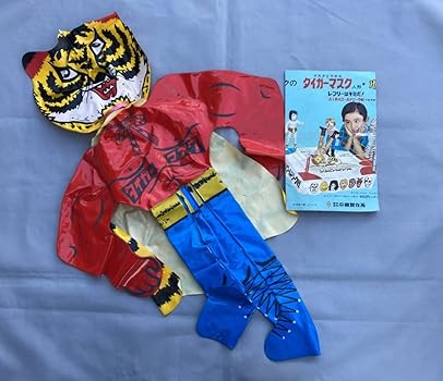 タイガーマスクのソフビ人形（ゴールデンマスク、当時物） 梶原一騎 辻