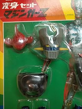 Amazon.co.jp: 正規品 タカラ 変身サイボーグ 1号 変身セット