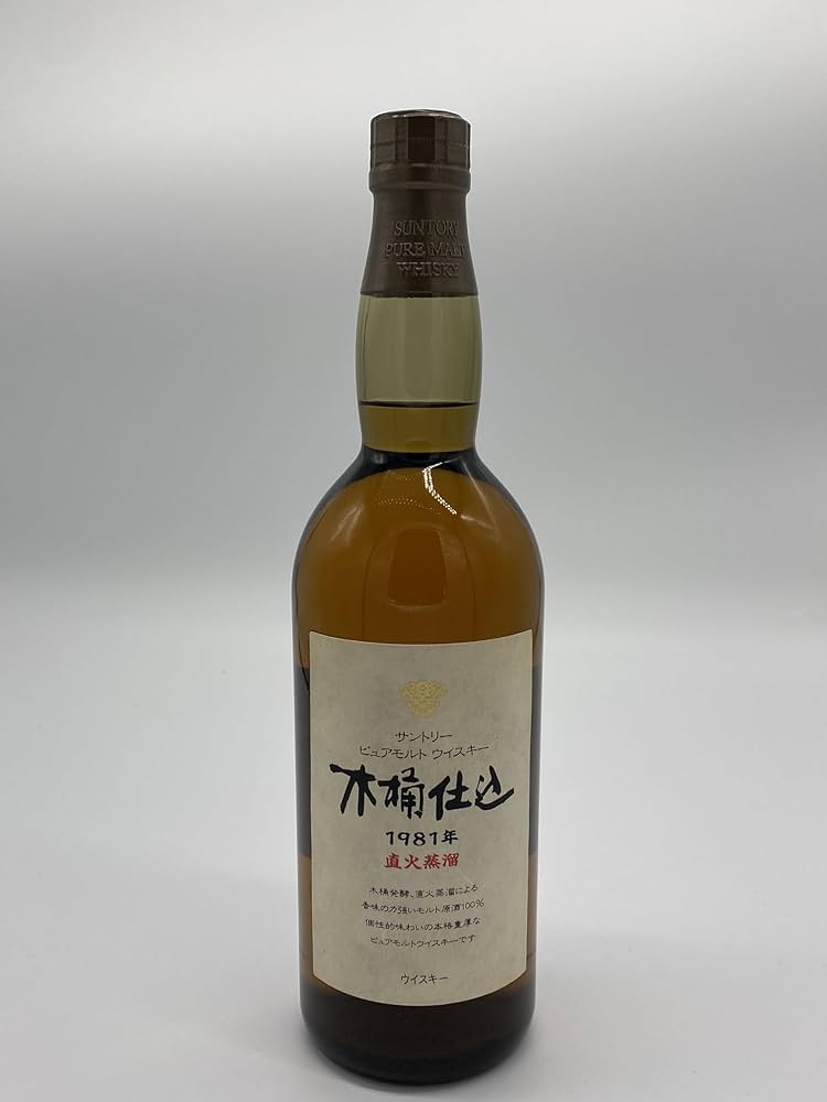 SUNTORY 木桶仕込 1981年 ピュアモルトウイスキー