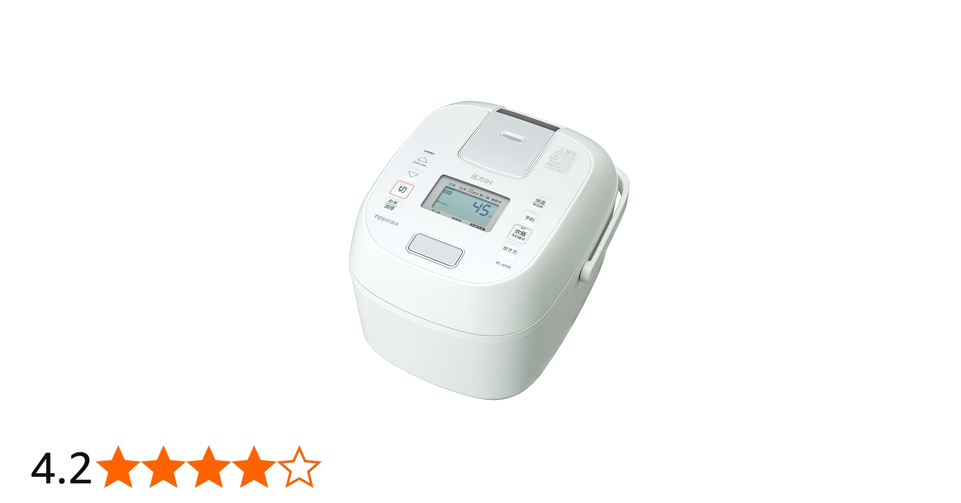 Amazon | 東芝(TOSHIBA) 炊飯器 3.5合 圧力IHジャー炊飯器 一人暮らし