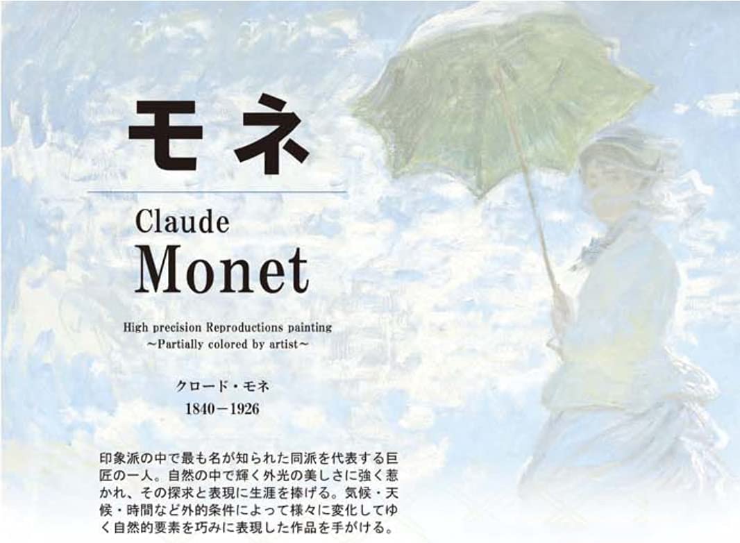 保田三友紀の古典画技法の油絵睡蓮F4号 超高級 額縁付きガラス入り