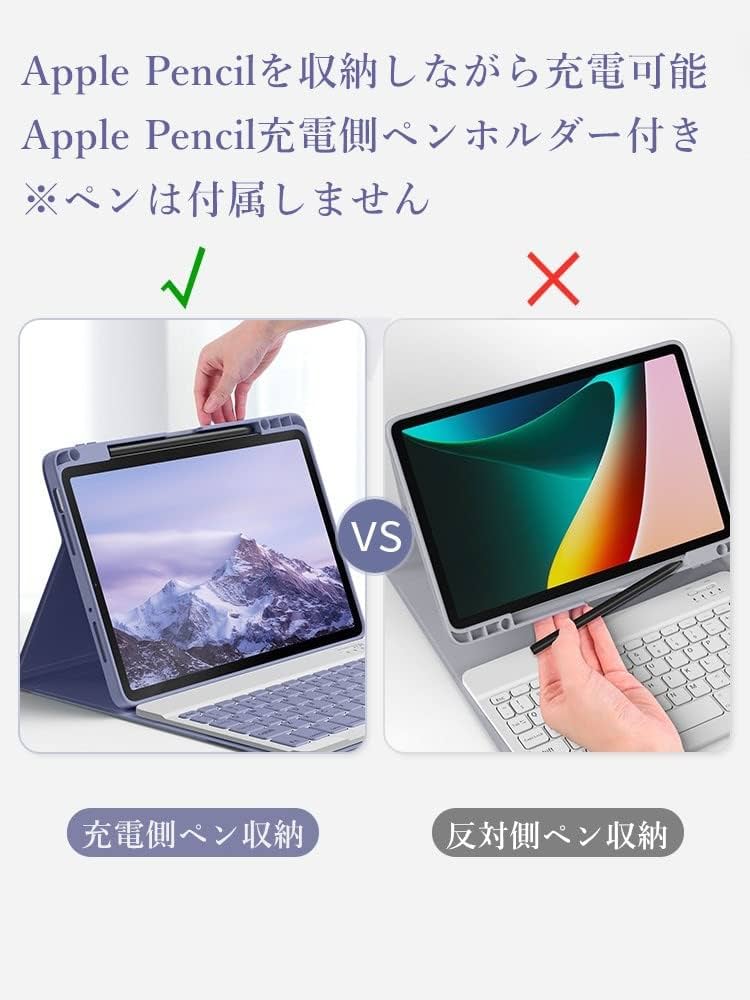 Amazon | iPad mini6 / iPad mini A17 Pro キーボードケース Apple
