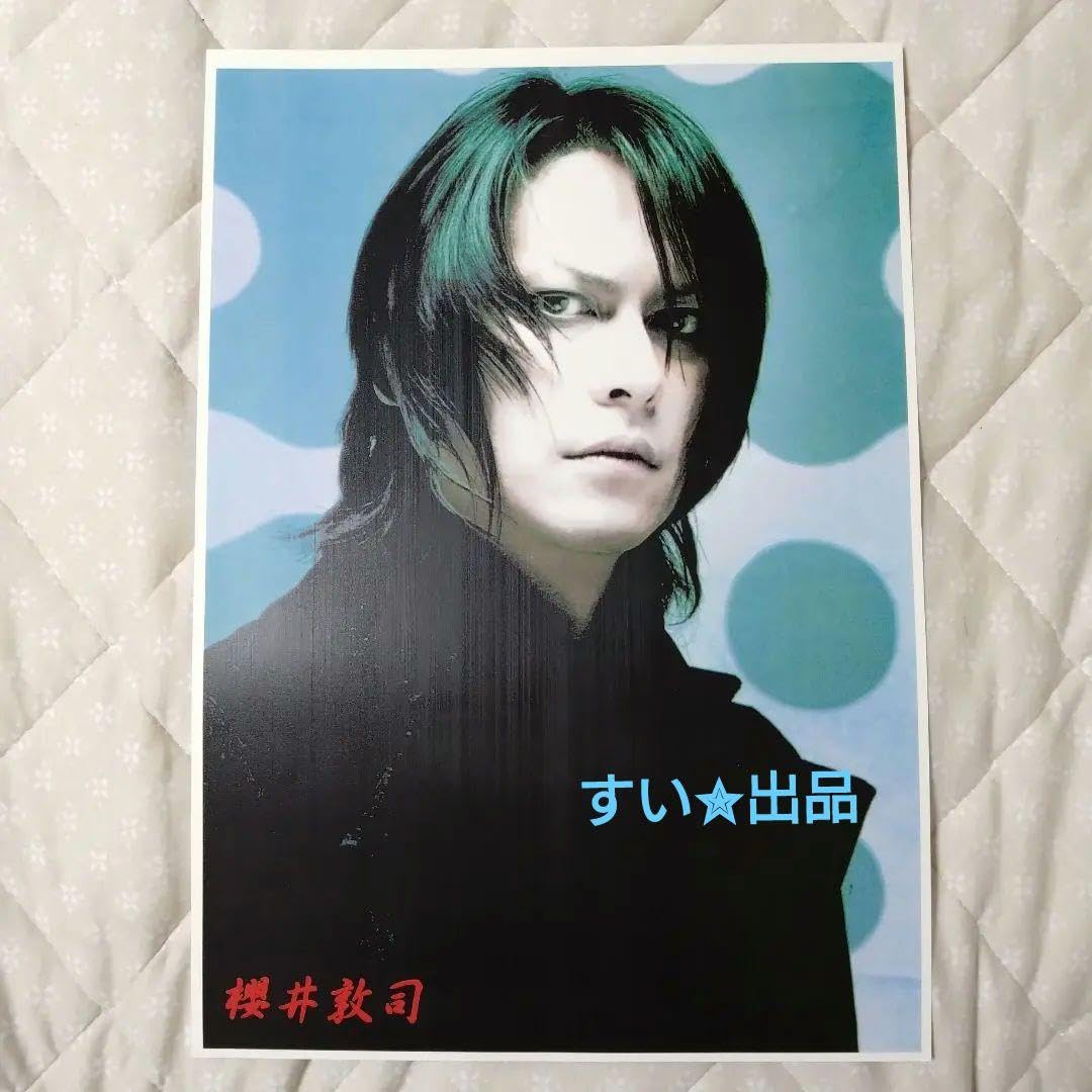 BUCK-TICK 櫻井敦司 Amazon.co.jp: BUCK-TICK 櫻井敦司 A3 ⑧ : ホビー