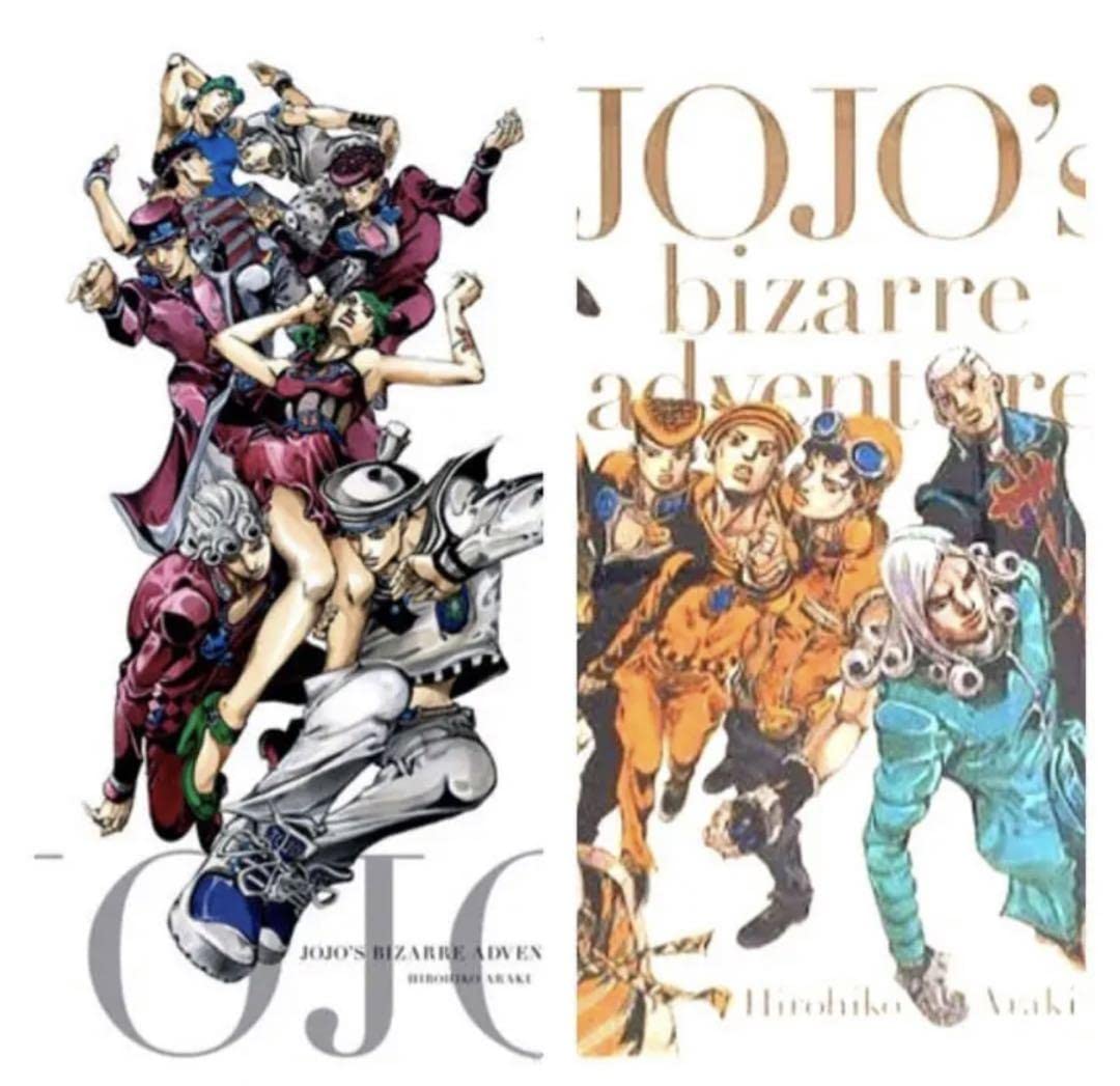 UTR様 JOJO展2012年 ポスター A Bセット UTR様 JOJO展2012年 ポスター