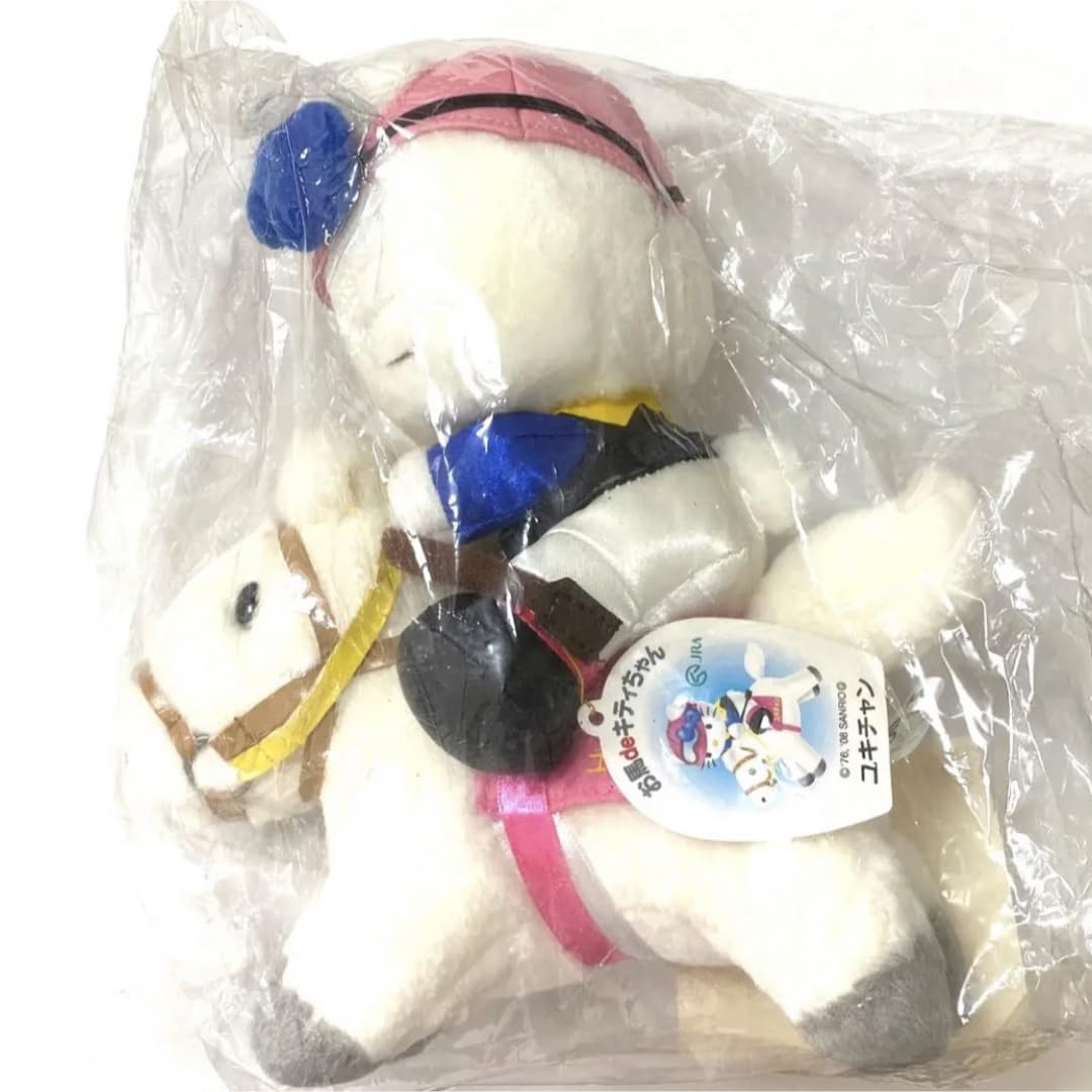 ハローキティ JRA お馬deキティちゃん 未開封品 激レア・タグ付き