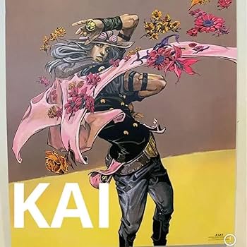 Amazon.co.jp: ジョジョ展 ポスター 7部 ジョジョの奇妙な冒険 荒木