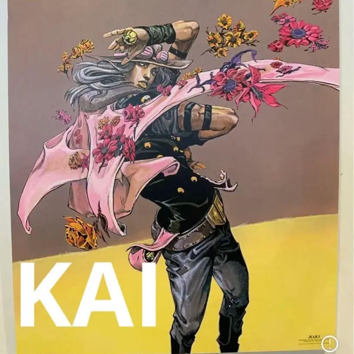 ジョジョ展 ポスター 7部 ジャイロ スティールボールラン ジョジョ展