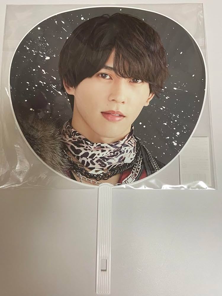 Aぇ! group 末澤誠也 うちわ 7枚セット